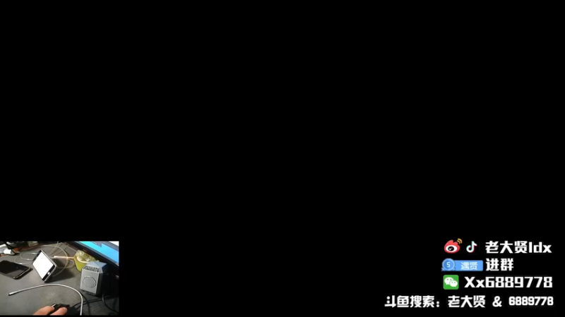 【2021-12-05 19点场】老大贤：1v4上战神：国服雷神 你看我秀吗