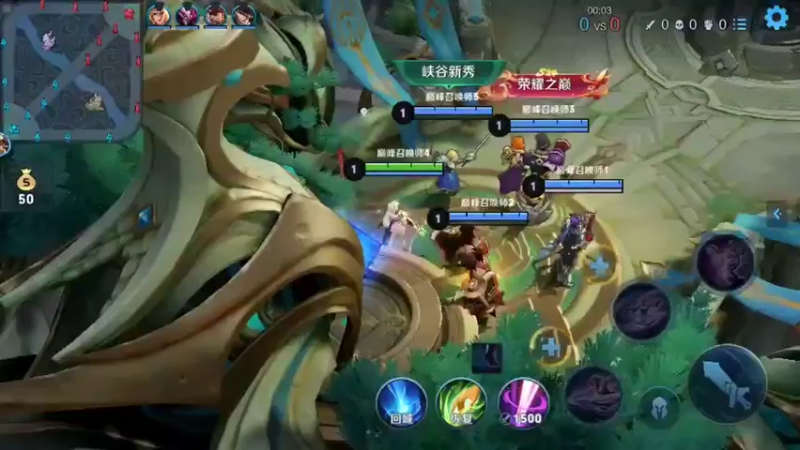 天秀镜子换位杀