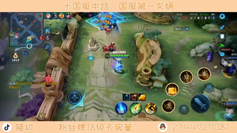 【2021-12-05 00点场】猫幼zzz：恨自己不够强吧0.0