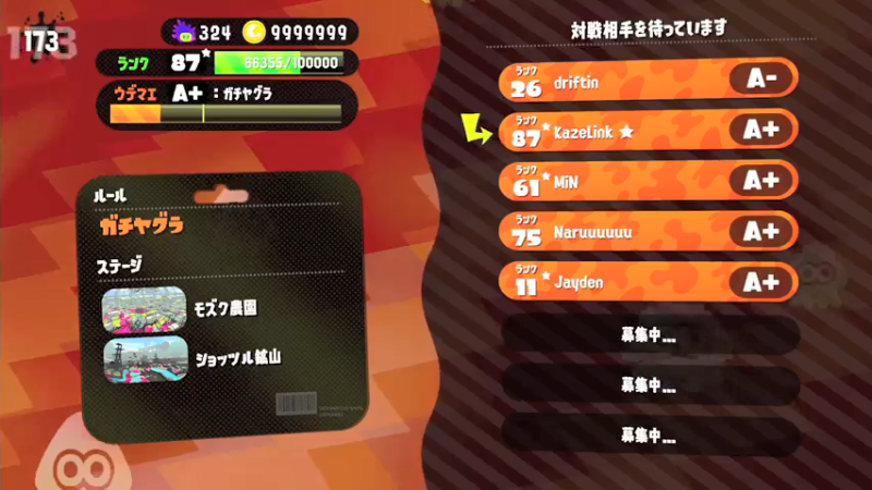 【2021-12-05 00点场】KazeLink：马力欧-Link 技术主播没有GG