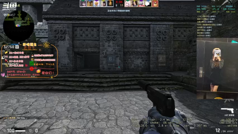 【2021-11-27 22点场】酷酷泡芙ovo：酷酷的下饭食堂