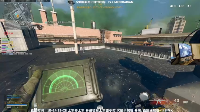 【2021-12-04 22点场】MrBB大波：新地图倒计时----3天！！！