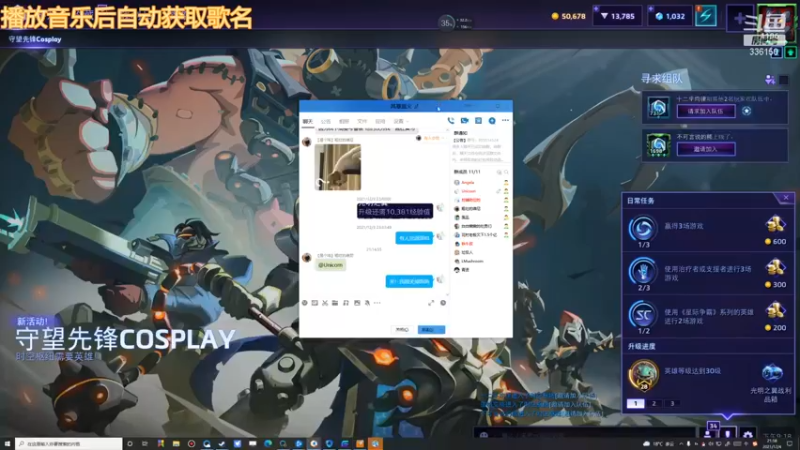 【2021-12-04 21点场】Unicorn耶卡：分类选项里面为什么没有菜狗分类