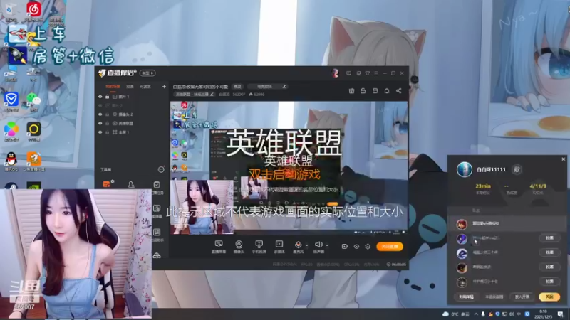 【2021-12-05 00点场】白菇凉：白菇凉:收留无家可归的小可爱