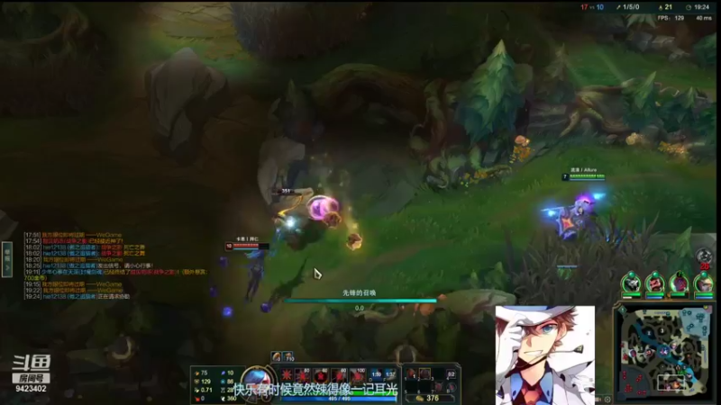 【2021-12-04 00点场】罢南万顷：五黑开启 快乐就是那么简单 模=魔典开启