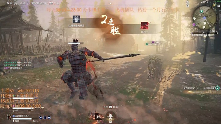 我，别无选择