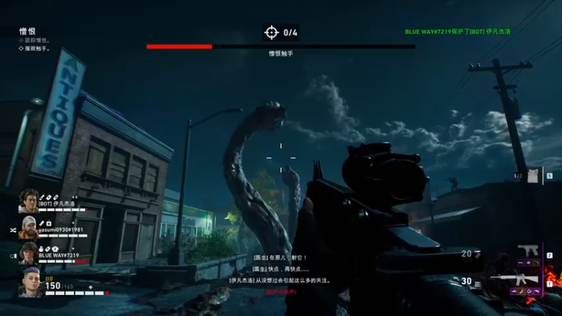 【2021-12-03 20点场】CloudVarlence：居然开播了？！！！