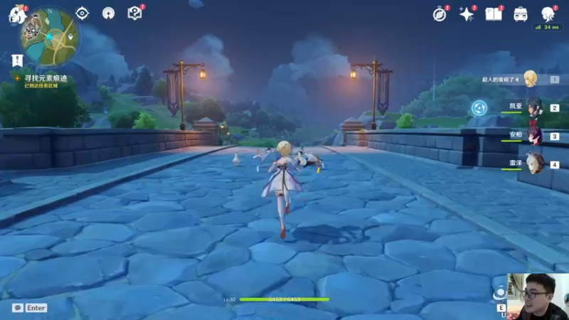 【2021-12-04 21点场】超人JAX解说：世界赛聊聊天