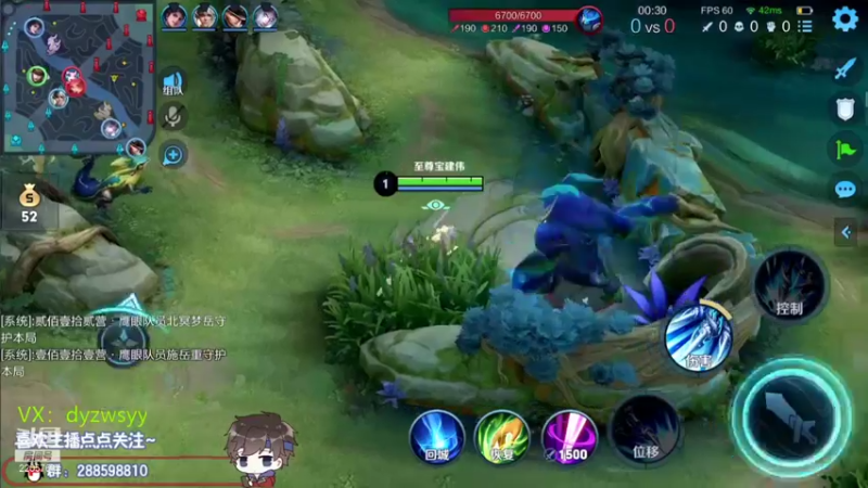 【2021-12-05 11点场】声优赵猥琐：宇宙级赵云的第五天