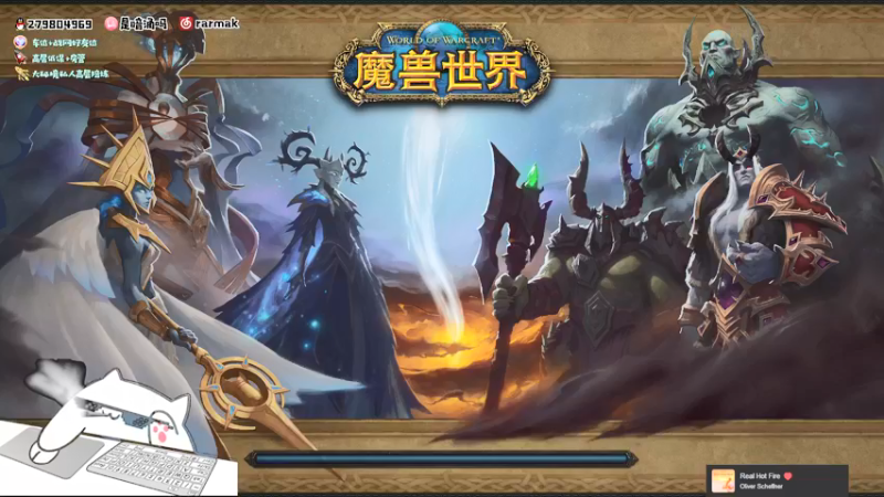 【2021-12-04 15点场】馆长尽力了：rare 浩劫全爆发＜复仇挂机