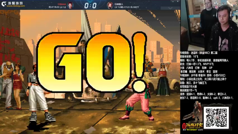 【2021-12-05 21点场】游天堂：小孩曾卓君:今晚98c