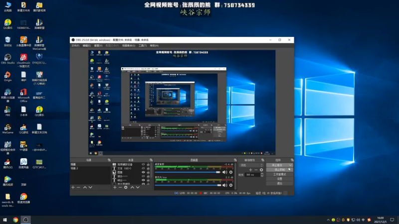 【2021-12-05 16点场】熊王c：熊王c：t5上单不容失误