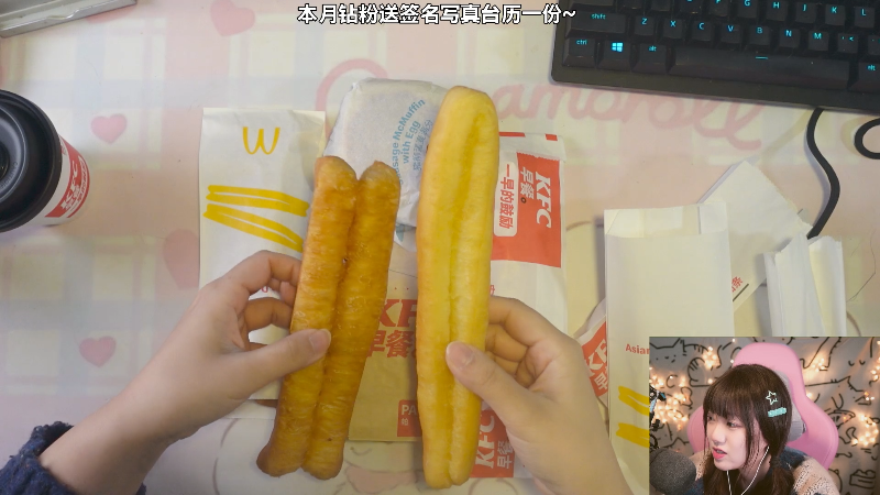 【主机其他游戏】甜心战士的精彩时刻 20211205 10点场