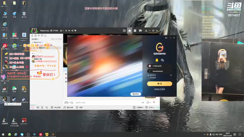 【2021-11-29 18点场】酷酷泡芙ovo：酷酷的下饭食堂