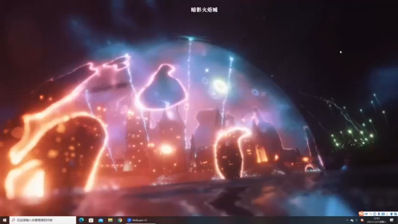 【2021-12-04 22点场】夹克兔：一个捅了兔子窝的游戏？