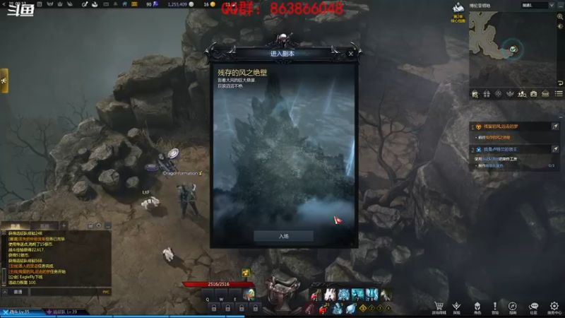 【2021-12-05 14点场】忽忽歪歪：忽忽歪歪 恍恍惚惚  玩游戏