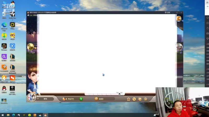 【2021-12-05 01点场】逐梦兄弟：十一点不见不散