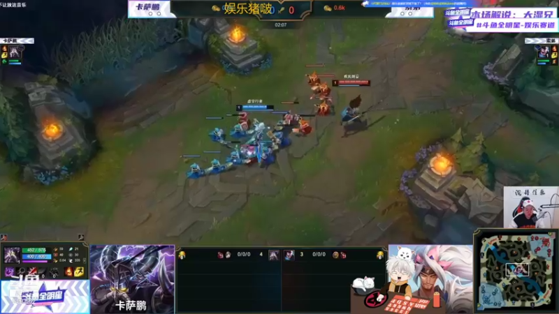 【2021-12-04 21点场】章发财丶：娱乐主播solo赛，快来看我挨揍！