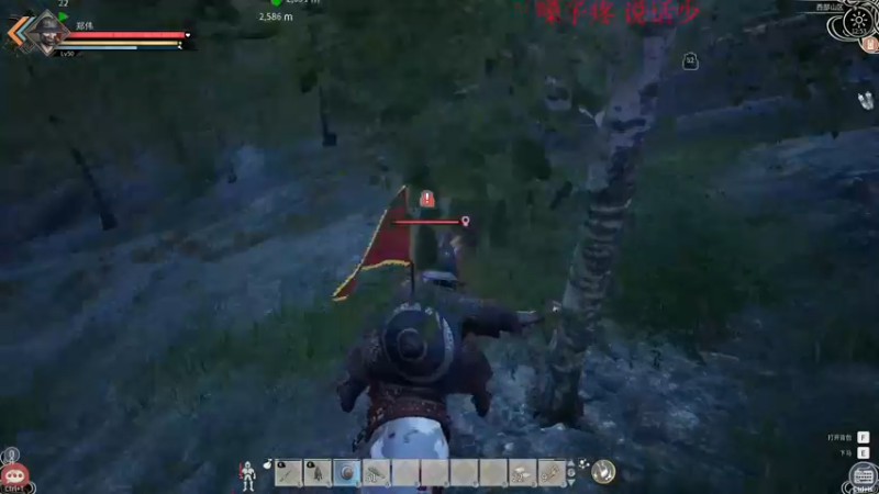 【2021-12-05 12点场】郑伟丶：生病休息不播