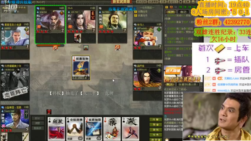 【2021-12-04 21点场】寒潺丶若霖：只有无情和憎恨/才像礼花般灿烂