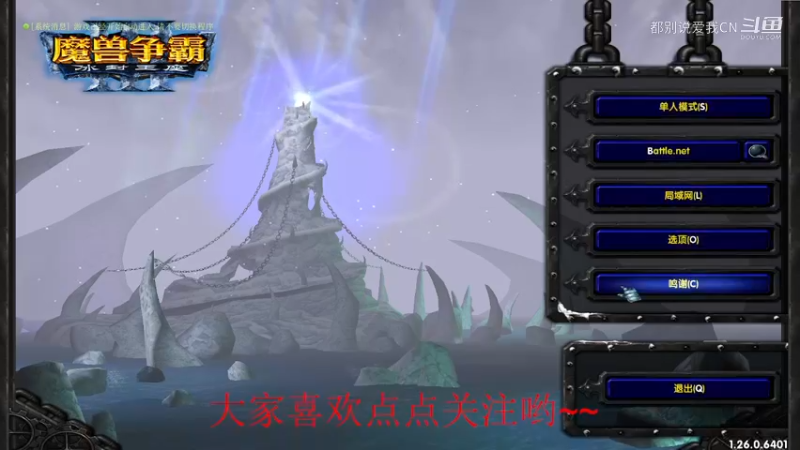 【都别说爱我CN】】Dota1   21杀S级幻刺，无限超神，杀疯了.mkv
