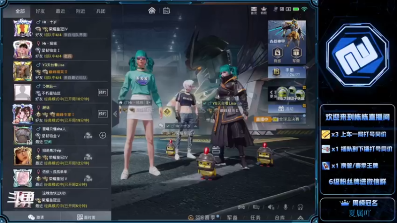 【2021-12-04 21点场】SGl丶栋栋：义乌狗栋栋您的专职保镖【求钻粉】