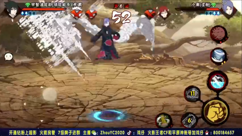 【2021-12-04 23点场】Kurozuka名超：趣味车轮战第二战,娱乐上分