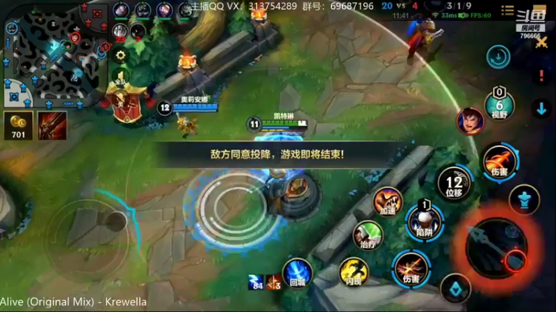 【2021-12-05 19点场】惊蜇：惊蜇：今夜无雪无晴 无悲喜