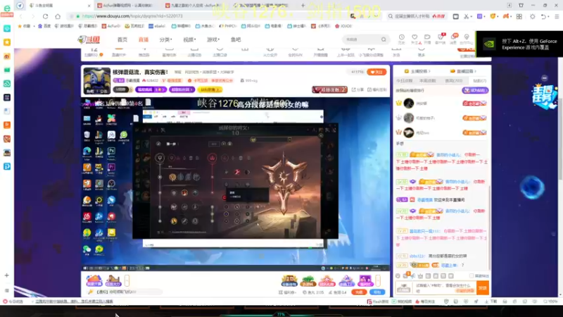 【2021-12-05 17点场】恶霸提莫：核弹蘑菇流，真实伤害！