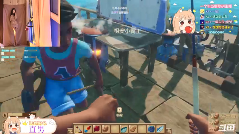 【2021-12-05 01点场】理理不爱香菜：【小菜鸡】有车位哦