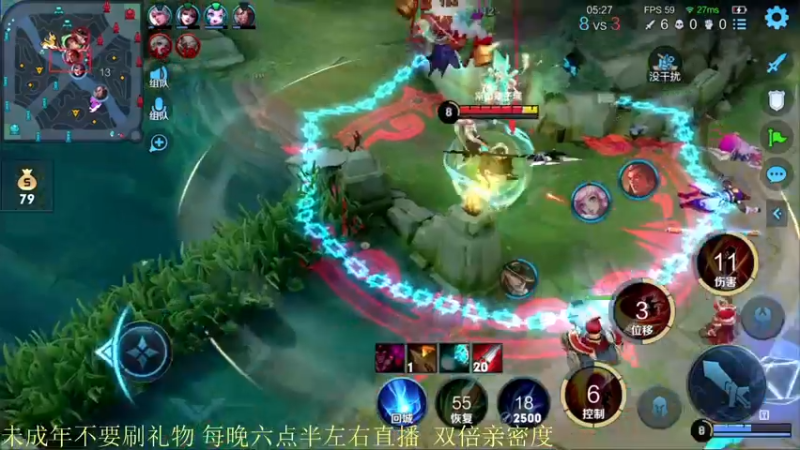 【2021-12-05 20点场】骚白：骚白全能秀系列