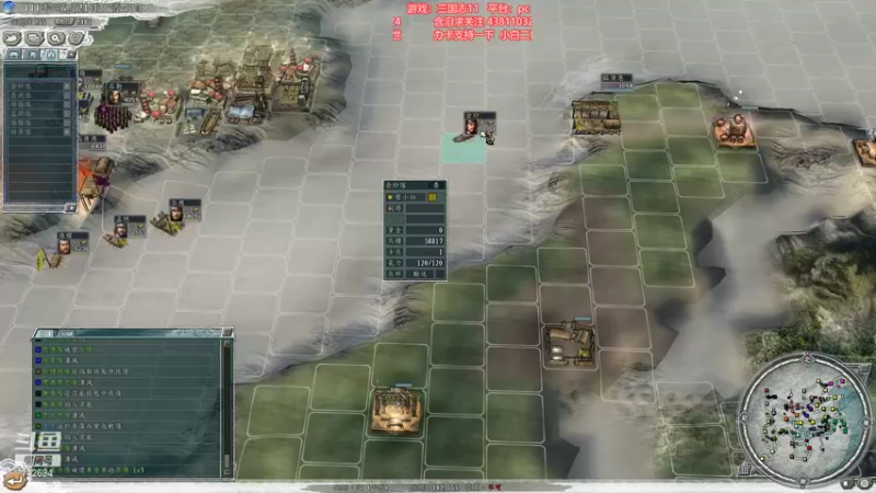 【2021-12-04 21点场】雪小博：宝可梦 最后道馆