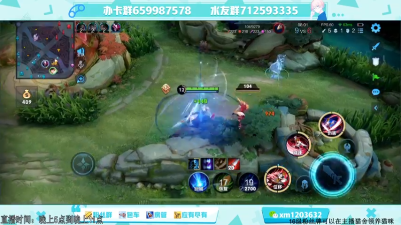 【2021-12-05 00点场】阿Biu一身绝技：二闪橘子！我可以很菜 但是一定要很帅！
