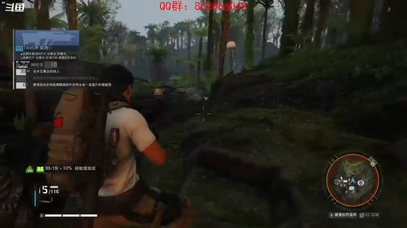 【2021-12-05 16点场】忽忽歪歪：忽忽歪歪 恍恍惚惚  玩游戏