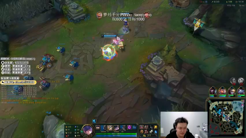 【2021-12-04 21点场】jjking剑姬：世一姬回归，韩服宗师冲王者！