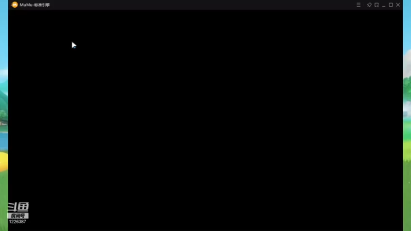 【2021-12-04 19点场】午夜怨：大话西游  来个大佬