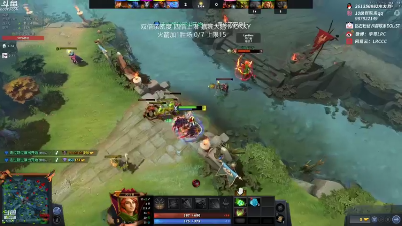 【2021-12-05 04点场】李哥Lrc：嘉宾三排坐牢 双倍亲密四倍上限！