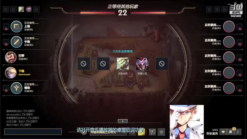 【2021-12-03 16点场】罢南万顷：五黑开启 快乐就是那么简单 模=魔典开启