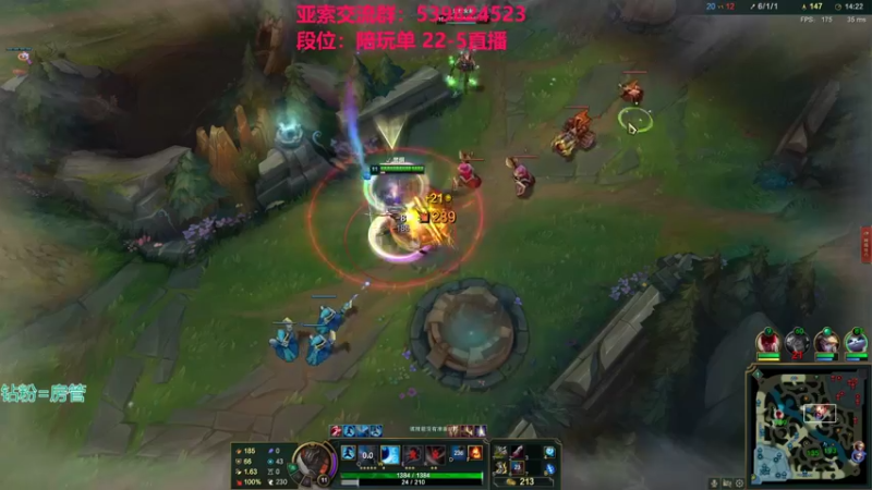 【2021-12-05 19点场】凉风亚索yasuo：快乐风男：亚索or永恩