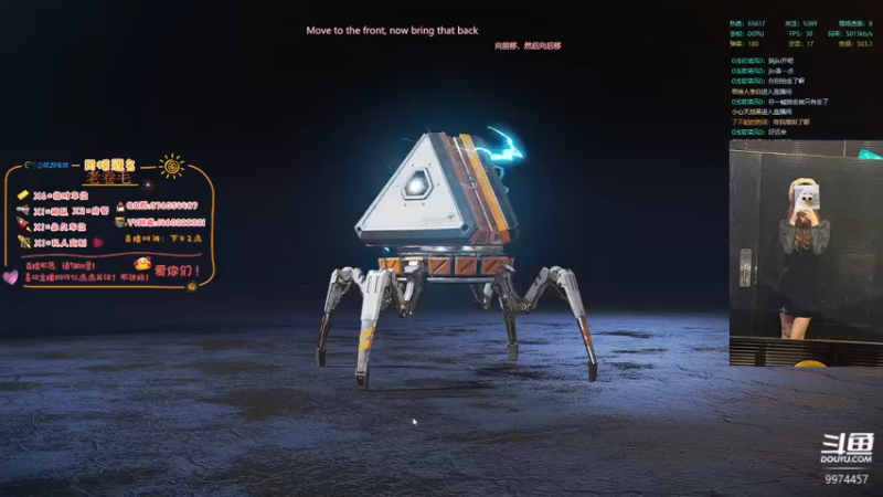 【2021-11-30 18点场】酷酷泡芙ovo：玩会小游戏~ 9974457