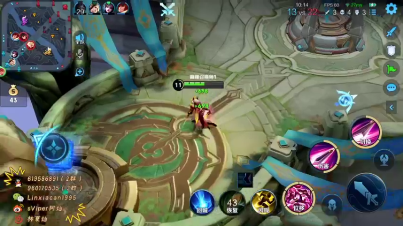 【2021-12-05 12点场】sViper丶阿灿：阿灿：不怕失误，操作起来也就自然了