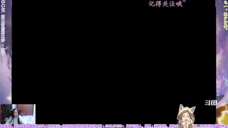 【2021-12-04 22点场】yuhujane：普通的阿紫君 叁176期