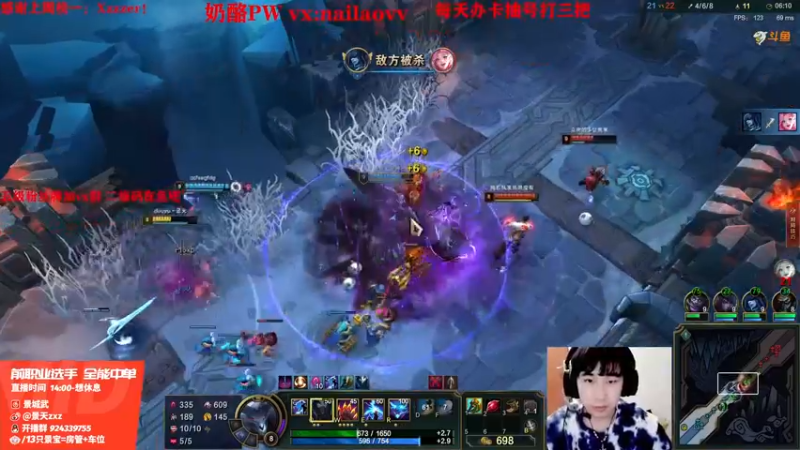 【 2021-12-02 12点场】