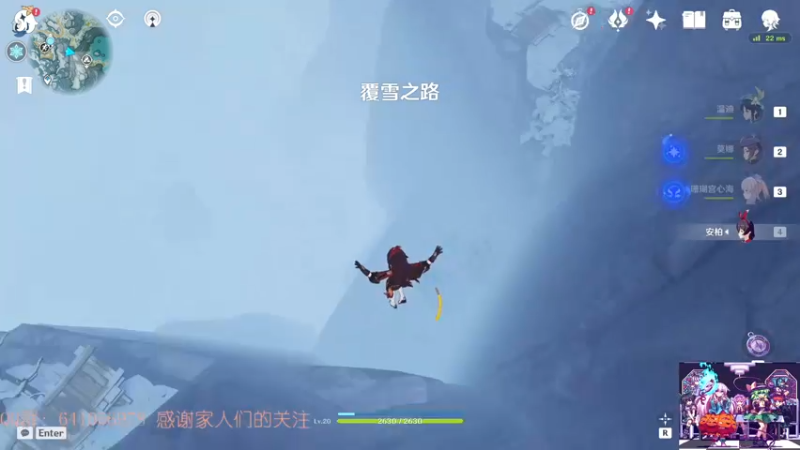 【2021-12-04 19点场】AllenCode：游戏日常+听歌