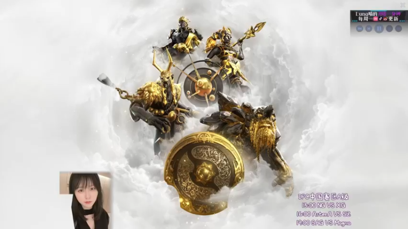 【2021-12-05 13点场】Luna喵：DPC中国：1点NG-XG 拒绝者首秀