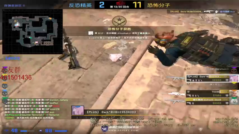 【2021-12-04 23点场】白起Baiq1wow：完美3000 带水友掉掉分