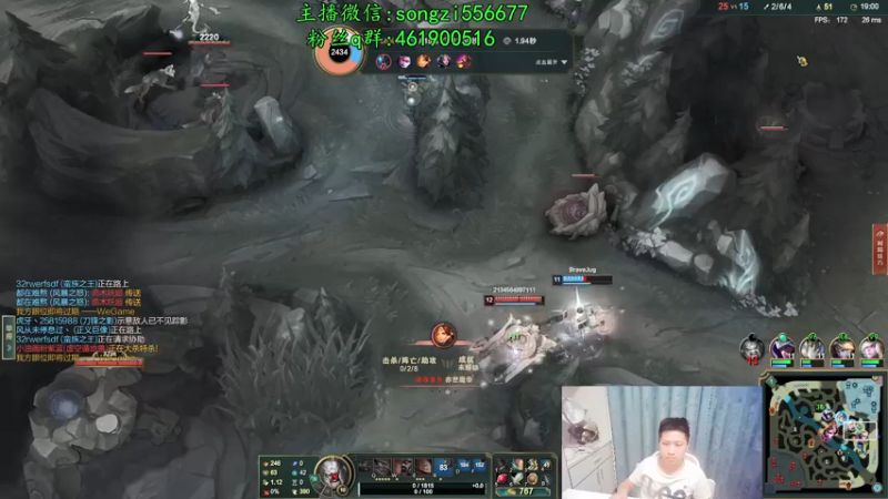 【2021-12-05 03点场】douyu丶松子：蛮王：新版最强上单 没有之一