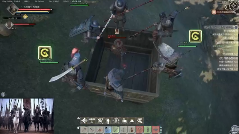 【2021-12-04 23点场】丶子魂魄兮为鬼雄：雄：找一只心中的武将