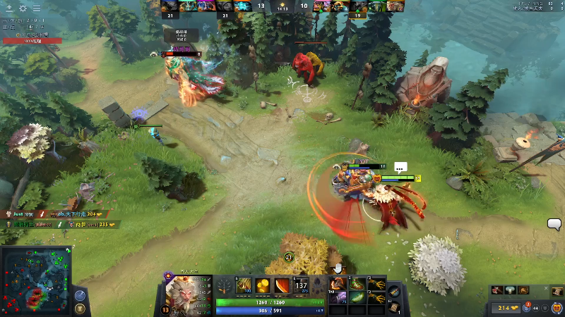 【DOTA2】龚建ZSMJ的精彩时刻 20211205 18点场