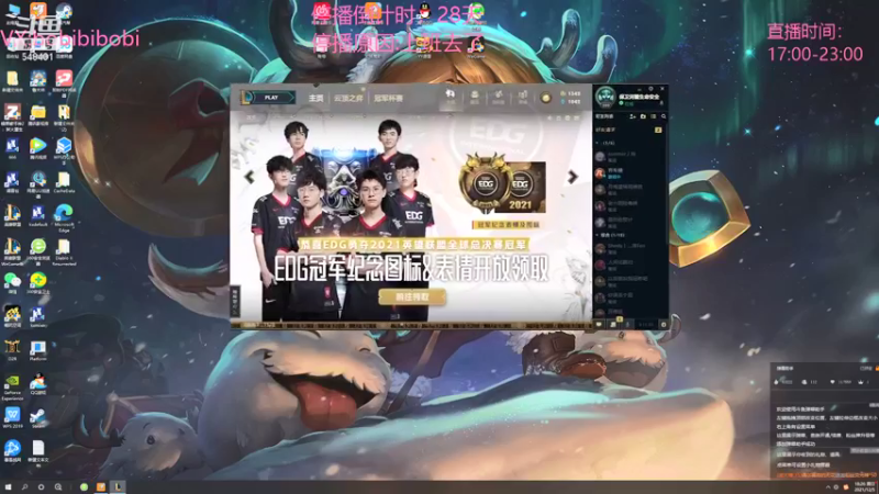 【2021-12-05 18点场】波比腿短锤子长i：三万场波比教学~